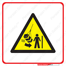 Suspended , Load , آویزان , محموله , هشدار , توجه , 