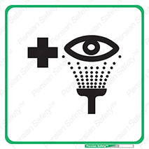 Shower , Eye , Wash , Emergency , ضروری , آب , شستشو , 