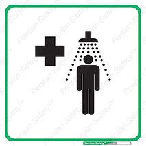 Shower , Eye , Wash , Emergency , ضروری , آب , شستشو , 