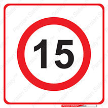 Speed , 15 , ممنوع , بیشتر از , بر ساعت , 