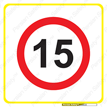 Speed , 15 , ممنوع , بیشتر از , بر ساعت , 