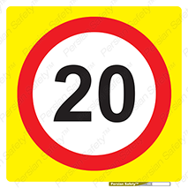Speed , 23 , ممنوع , بیشتر از , بر ساعت , 