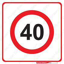 Speed , 43 , ممنوع , بیشتر از , بر ساعت , 