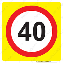 Speed , 43 , ممنوع , بیشتر از , بر ساعت , 