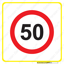 Speed , 53 , ممنوع , بیشتر از , بر ساعت , 