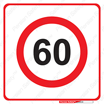 Speed , 63 , ممنوع , بیشتر از , بر ساعت , 