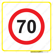 Speed , 73 , ممنوع , بیشتر از , بر ساعت , 