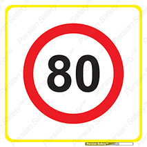Speed , 83 , ممنوع , بیشتر از , بر ساعت , 