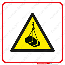 Suspended , Load , بار , معلق , آویزان , محموله , هشدار , توجه , 