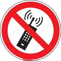 Mobile , Phone , گوشی , موبایل , 