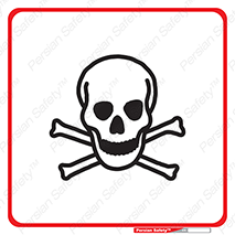 Death  , فوت , مردن , هشدار , توجه , 