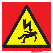 Death , High Voltage , Electricity , فوت , مردن , شوک , الکتریکی , الکتریسیته , هشدار , توجه , 