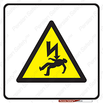 Death , High Voltage , Electricity , فوت , مردن , شوک , الکتریکی , الکتریسیته , هشدار , توجه , 