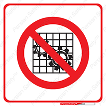 Guards , don’t , نرده , محافظ , گارد , ممنوع , 
