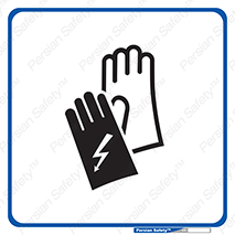 Electrocution , Electricity , الکتریسیته , فشار قوی , ضد ولتاژ , 
