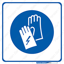 Electrocution , Electricity , الکتریسیته , فشار قوی , ضد ولتاژ , 