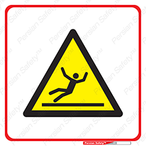 Slippery , Slip , سرخوردن , لیز , خطر , هشدار , توجه , 