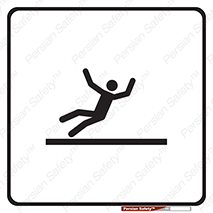Slippery , Slip , سرخوردن , لیز , خطر , هشدار , توجه , 