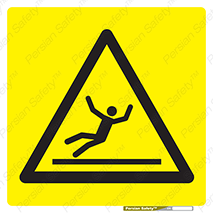 Slippery , Slip , سرخوردن , لیز , خطر , هشدار , توجه , 