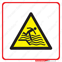Drop , Deep , Sudden Drop , شنا , عمق , منطقه , آب , خطر , هشدار , توجه , 