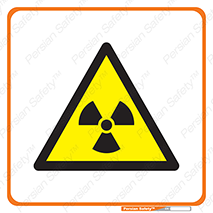 Radiation , اورانیوم , ماده , پرتو , اشعه , خطر , هشدار , توجه , 