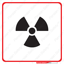 Radiation , اورانیوم , ماده , پرتو , اشعه , خطر , هشدار , توجه , 