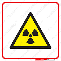 Radiation , اورانیوم , ماده , پرتو , اشعه , خطر , هشدار , توجه , 