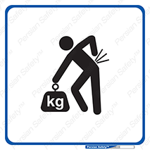 Lift , Correctly , بسته , کالا , بلند کردن , 
