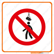 Crane , Standing , بالابر , توقف , 