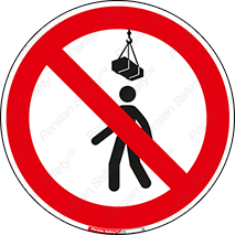 Crane , Standing , بالابر , توقف , 