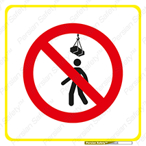 Crane , Standing , بالابر , توقف , 
