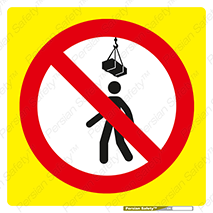 Crane , Standing , بالابر , توقف , 