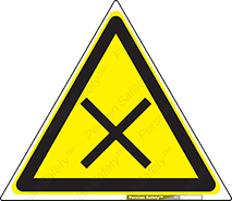 Harmful , Chemical , ضرر , مضر , ماده , 