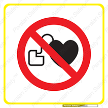 Implanted , Cardiac , باطری , باتری , ناراحتی , 