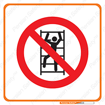 Climbing , Shelving , don’t , شلف , بالارفتن , ممنوع , 