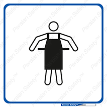 Aprons , Worn , تجهیزات , روپوش , 