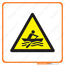 Rowing , Row , هشدار , ناحیه , قایق , خطر , 