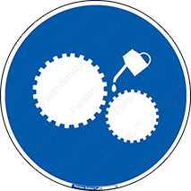 turn on , سرویس , تعمیر , روشن کردن , ماشین آلات , 