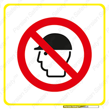 Caps , کپ , نپوشید , نکنید , 