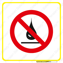 don’t , اضافات , دور ریختنی , زمین نریزید , 