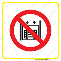 forbidden , lift , move , قطعات , بار , جا به جایی , بالابر , 