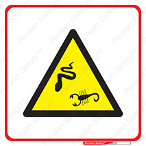 serpent , گزش , سمی , مار , عقرب , 