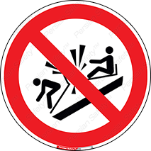  , درون , 