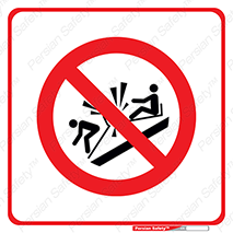  , درون , 